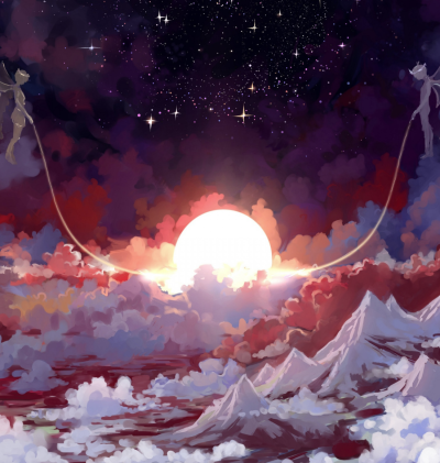 Song of death