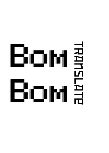 BomBom