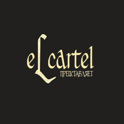 EL CARTEL