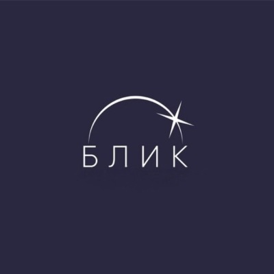 Блик