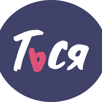 тЬся