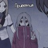 Нурик разрешил яой