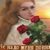 пиздейшн