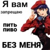 Юн Бум-Бум-Бум
