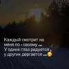 leraopaleva93