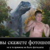 Стокгольский синдром