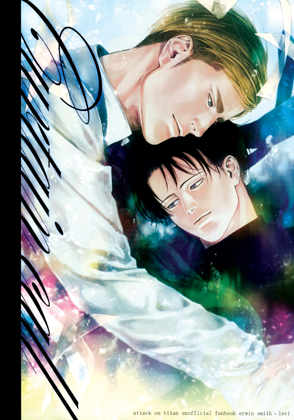 Eruri манга читать фото 54