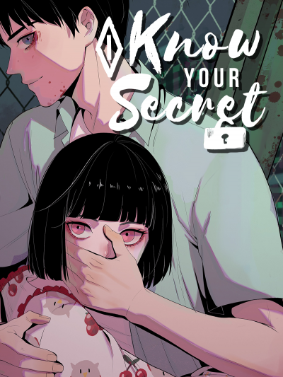 Я знаю твой секрет