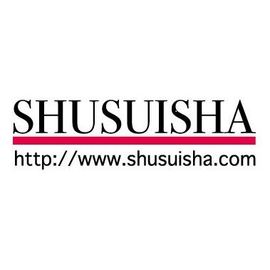 Shusuisha