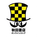 Akita Shoten